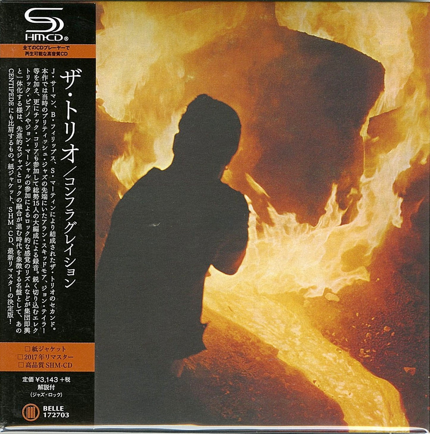 Trio - Conflagration - Mini LP SHM-CD