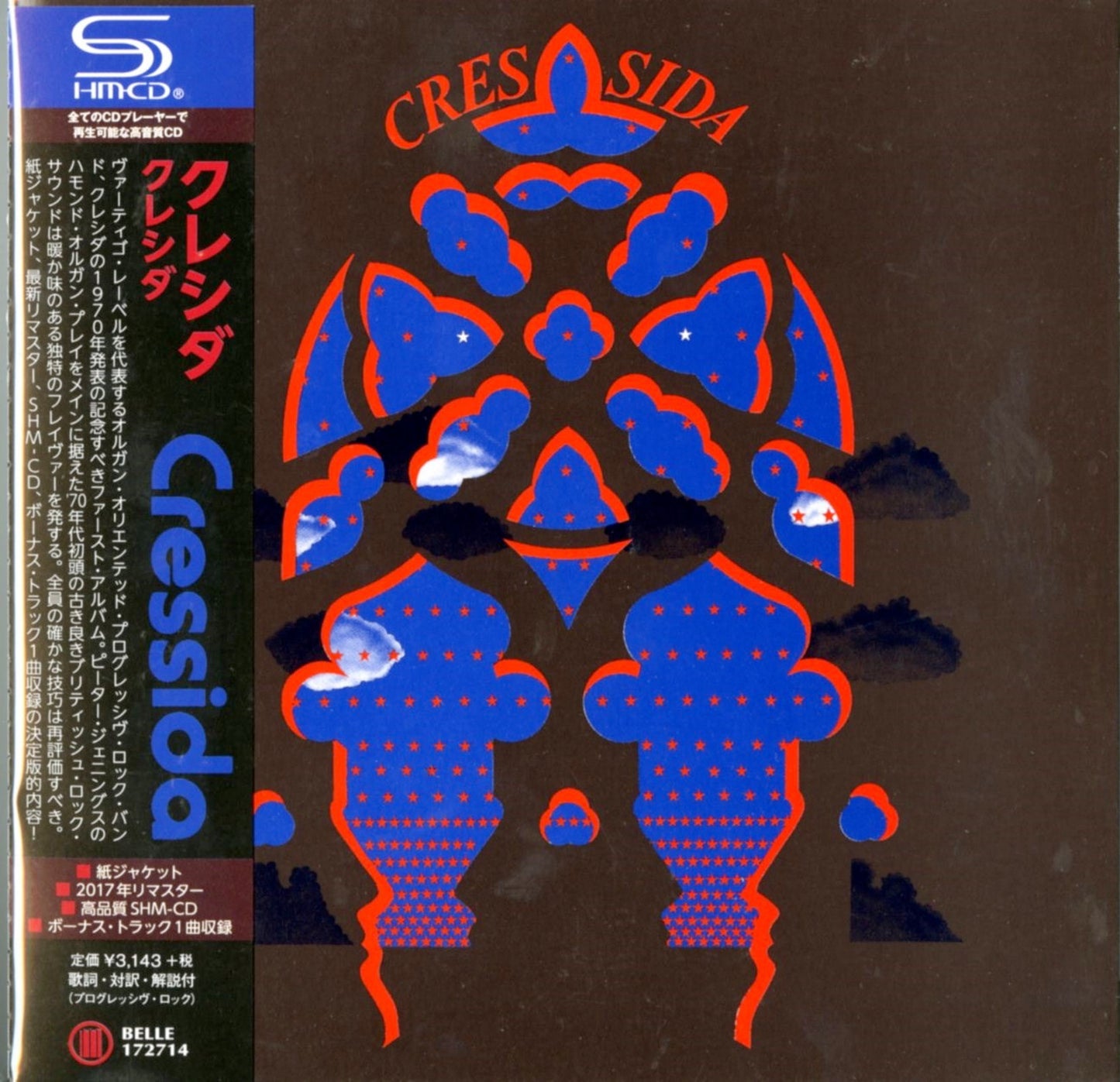 Cressida - S/T - Japan  Mini LP SHM-CD Bonus Track