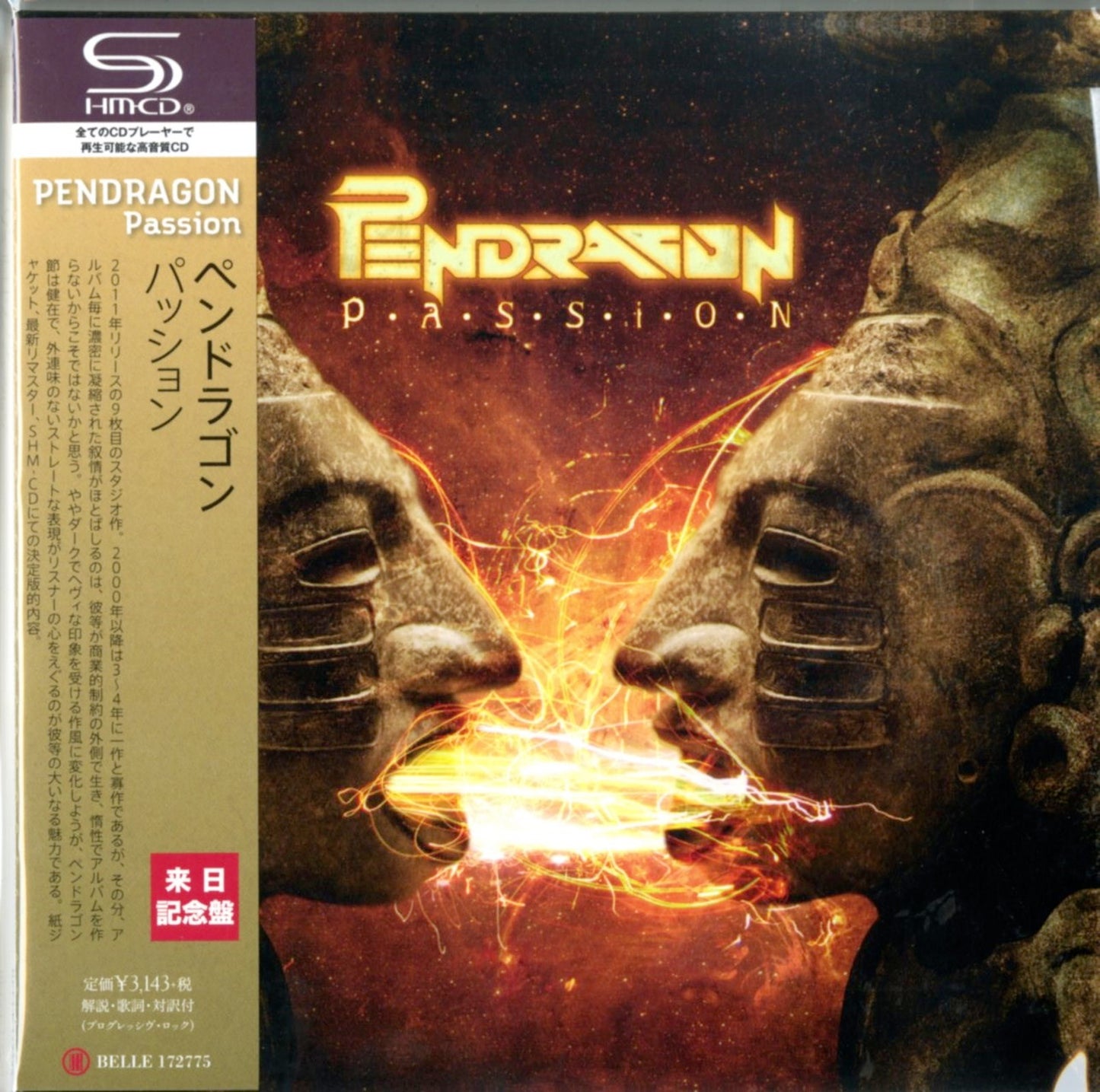 Pendragon - Passion - Mini LP SHM-CD