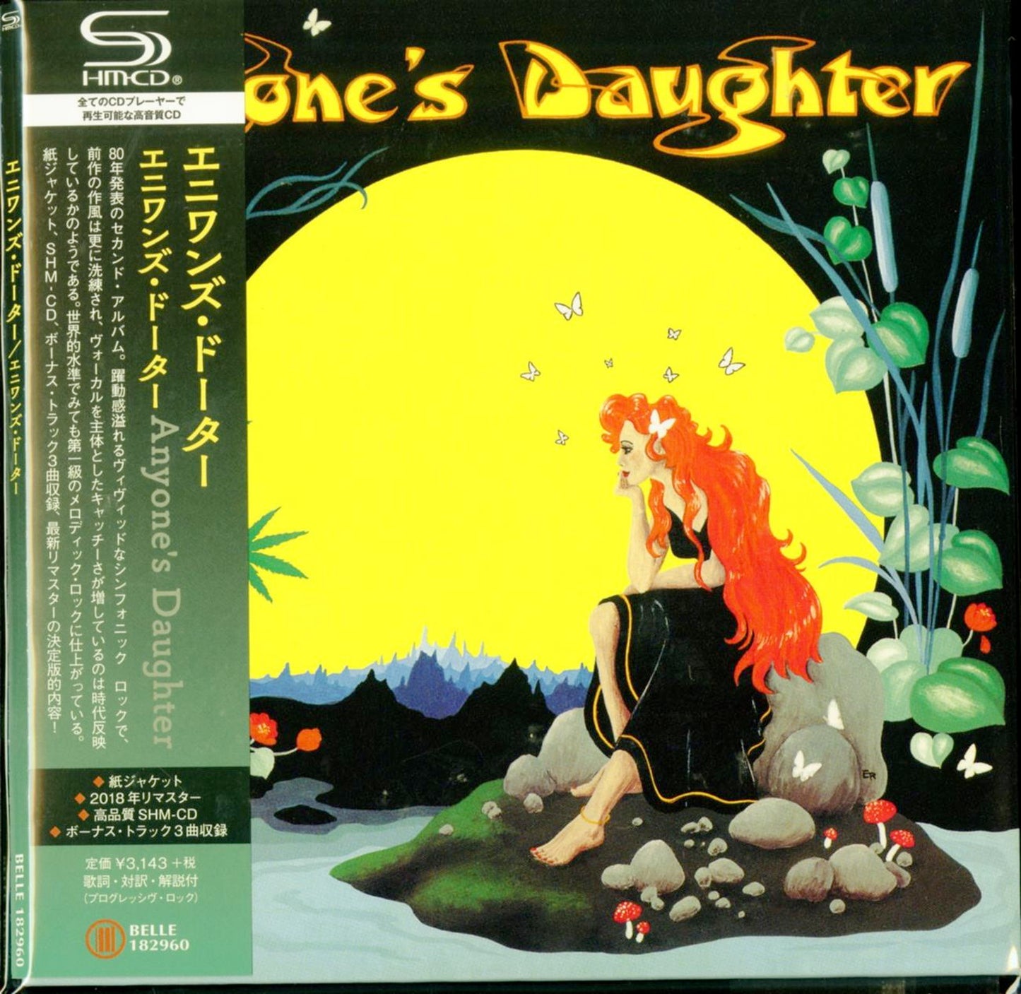Anyone'S Daughter - S/T - Japan  Mini LP SHM-CD Bonus Track