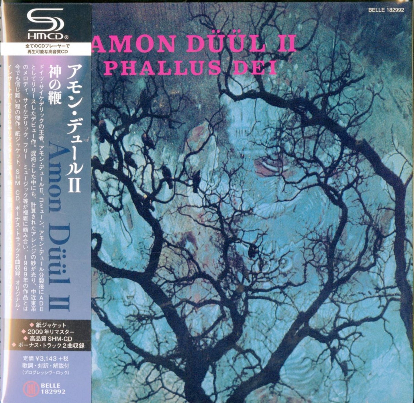 Amon Duul Ii - Phallus Dei - Japan  Mini LP SHM-CD Bonus Track