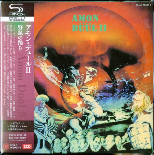 Amon Duul Ii - Tanz Der Lemminge - Japan  2 Mini LP SHM-CD