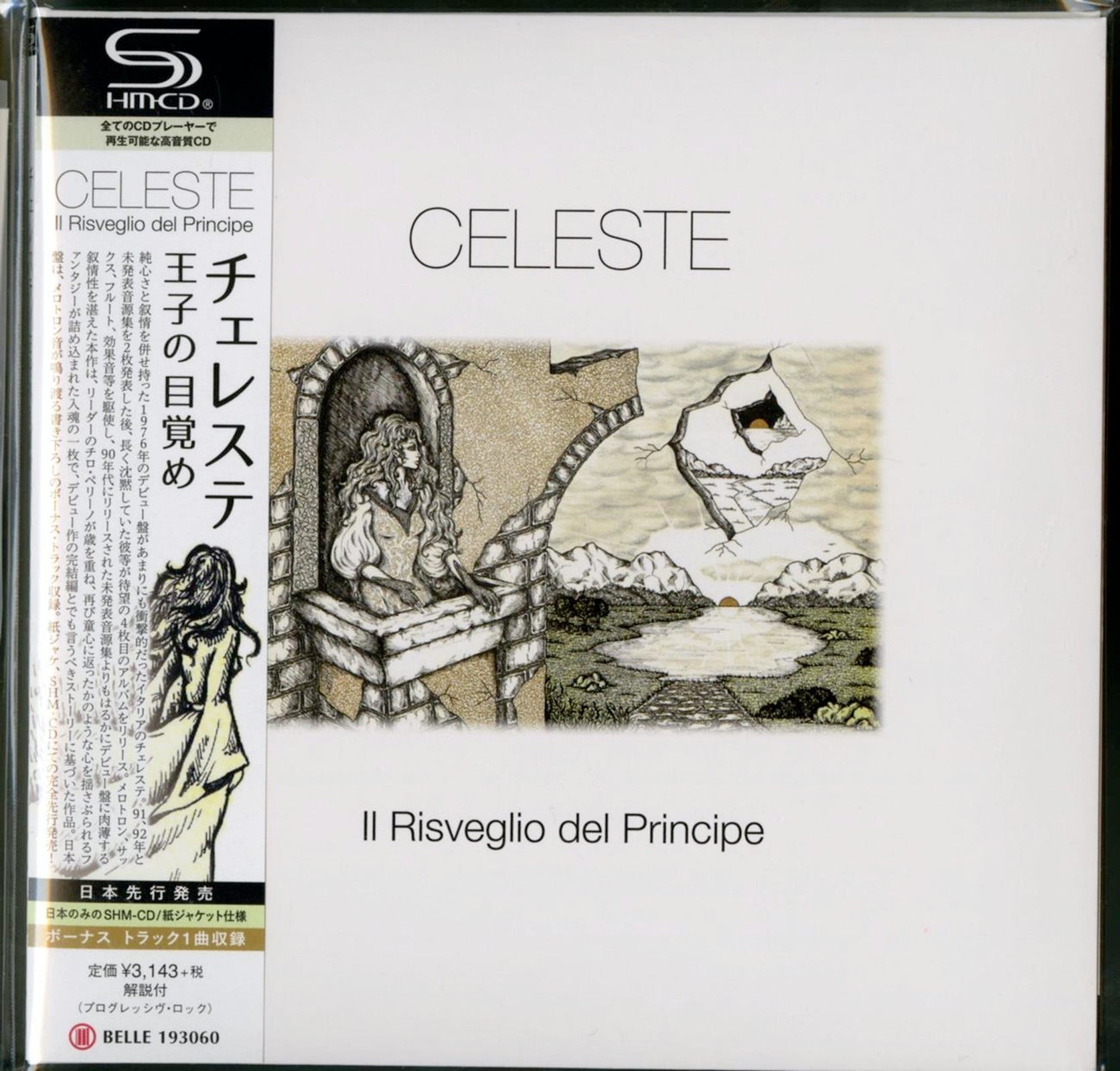 Celeste - Il Risveglio Del Principe - Japan Mini LP SHM-CD Bonus