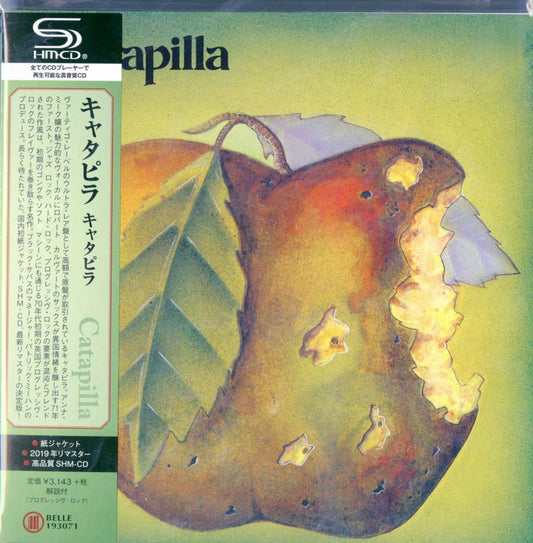 Catapilla - S/T - Japan  Mini LP SHM-CD