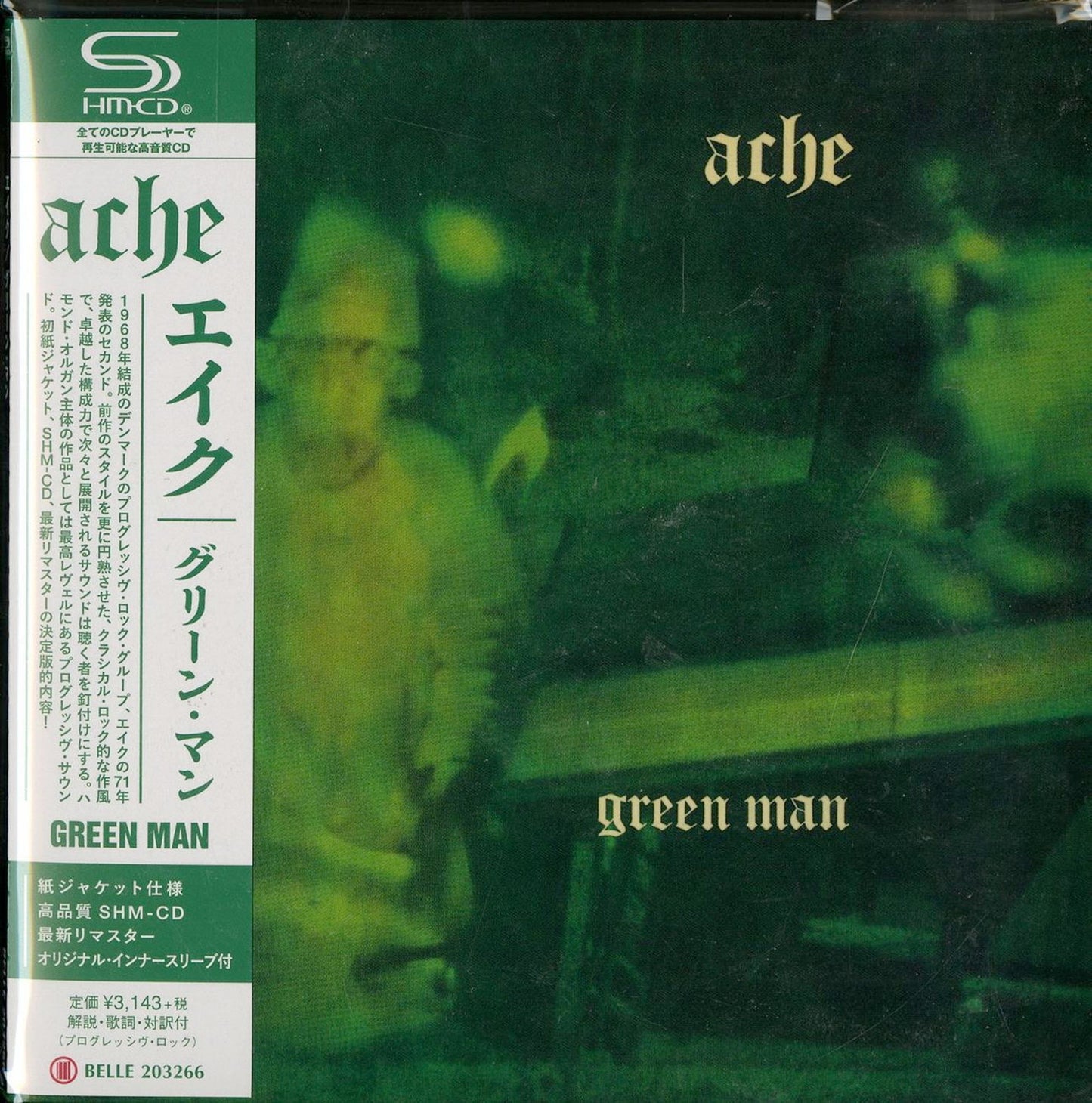 Ache - Green Man - Japan  Mini LP SHM-CD