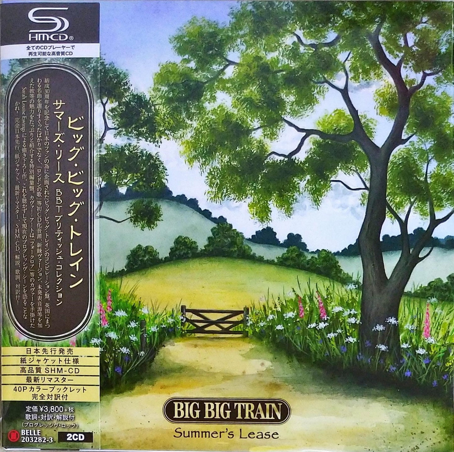 Big Big Train - Summer Breeze - Japan  2 Mini LP SHM-CD