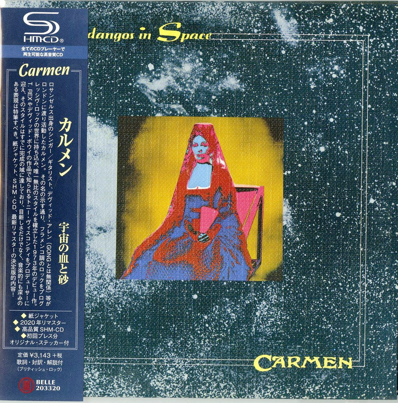 Carmen - Fandangos In Space - Japan  Mini LP SHM-CD