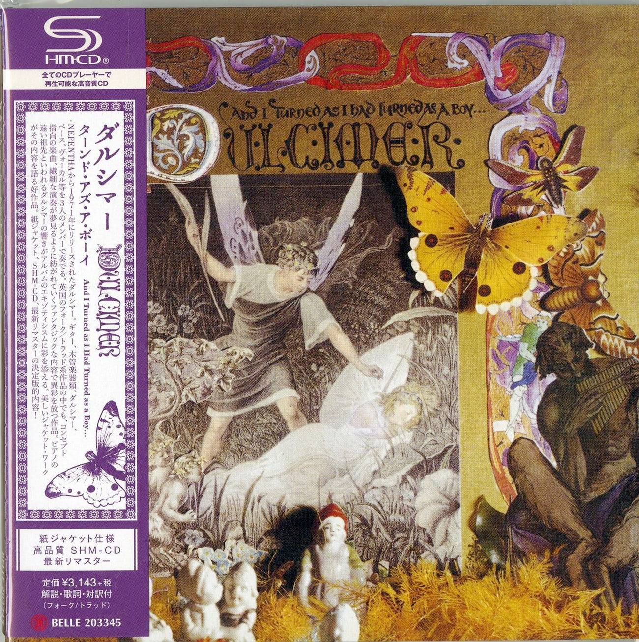 Dulcimer - And I Turned As I Had Turned As A Boy - Japan Mini LP SHM-CD