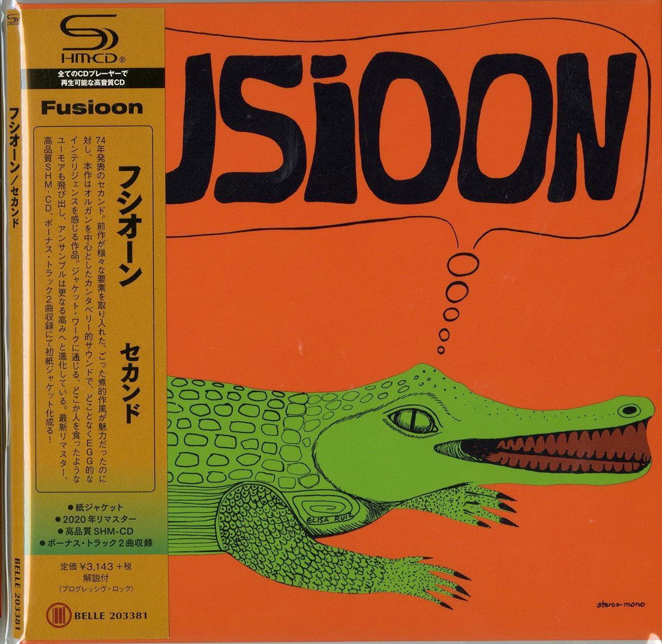 Fusioon - Fusioon 2 - Japan  Mini LP SHM-CD Bonus Track