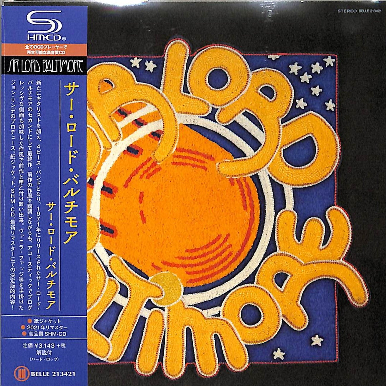 Sir Lord Baltimore - S/T - Japan  Mini LP SHM-CD