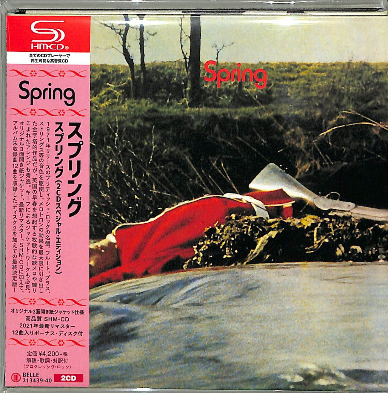 Spring - S/T - Japan  Mini LP SHM-CD+CD