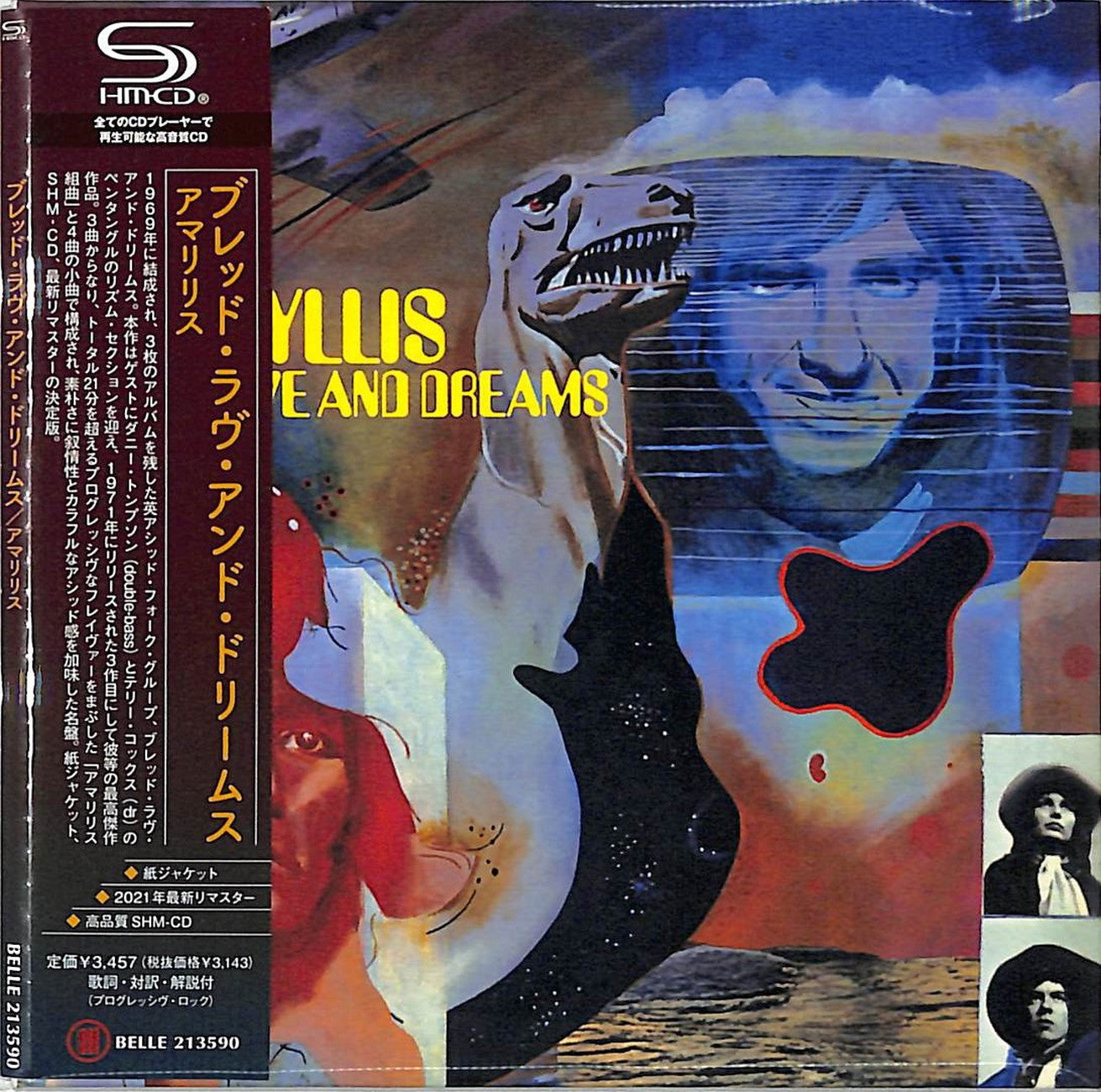 Bread Love And Dreams - Amaryllis - Japan  Mini LP SHM-CD