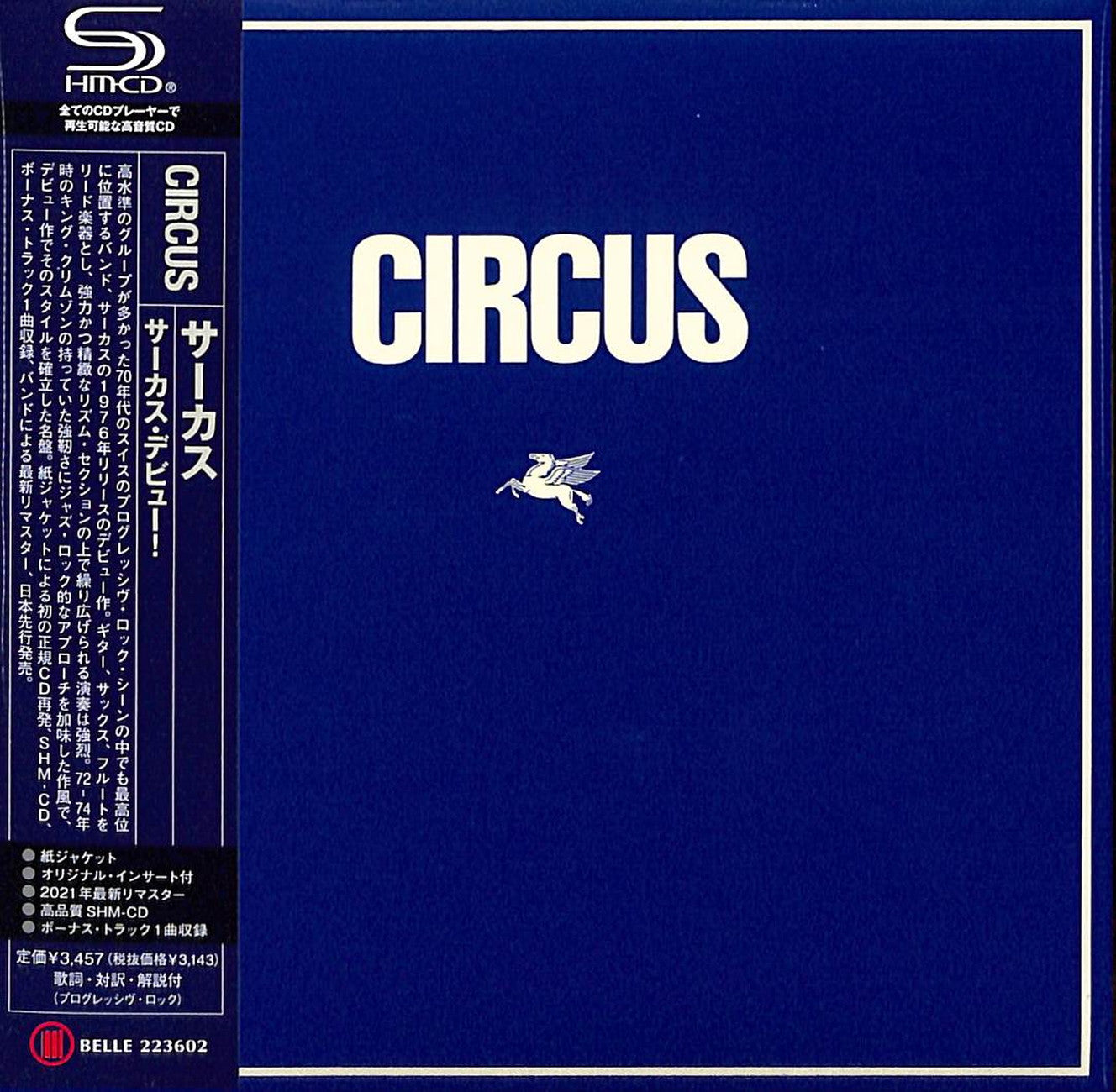 Circus - S/T - Japan  Mini LP SHM-CD Bonus Track