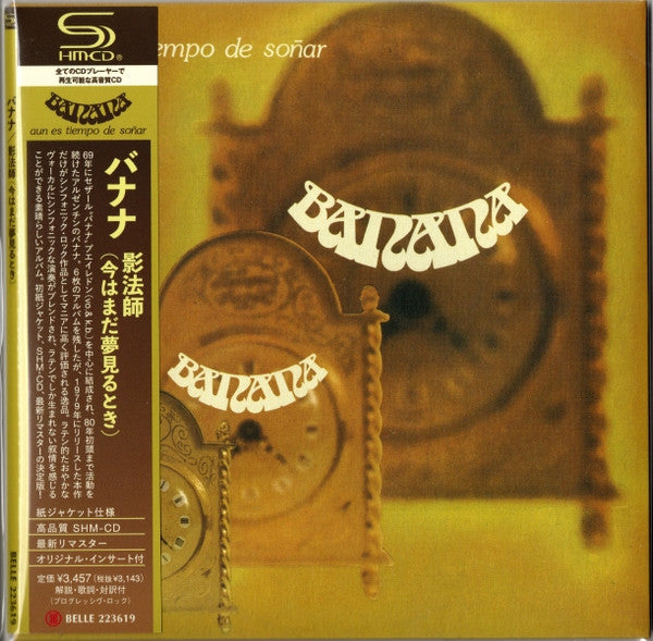 Banana - Aun Es Tiempo De Sonar - Japan  Mini LP SHM-CD