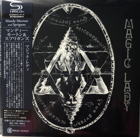 Mandy Morton And Spriguns - Magic Lady - Japan  Mini LP SHM-CD Bonus Track