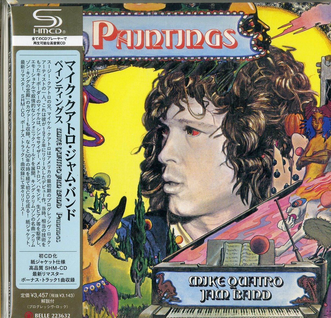 Mike Quatro Jam Band - Paintings - Japan Mini LP SHM-CD Bonus