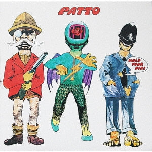 Patto ‐ Hold Your Fire - Japan Mini LP SHM-CD
