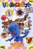 Animation - Magic Arch - Japan  DVD
