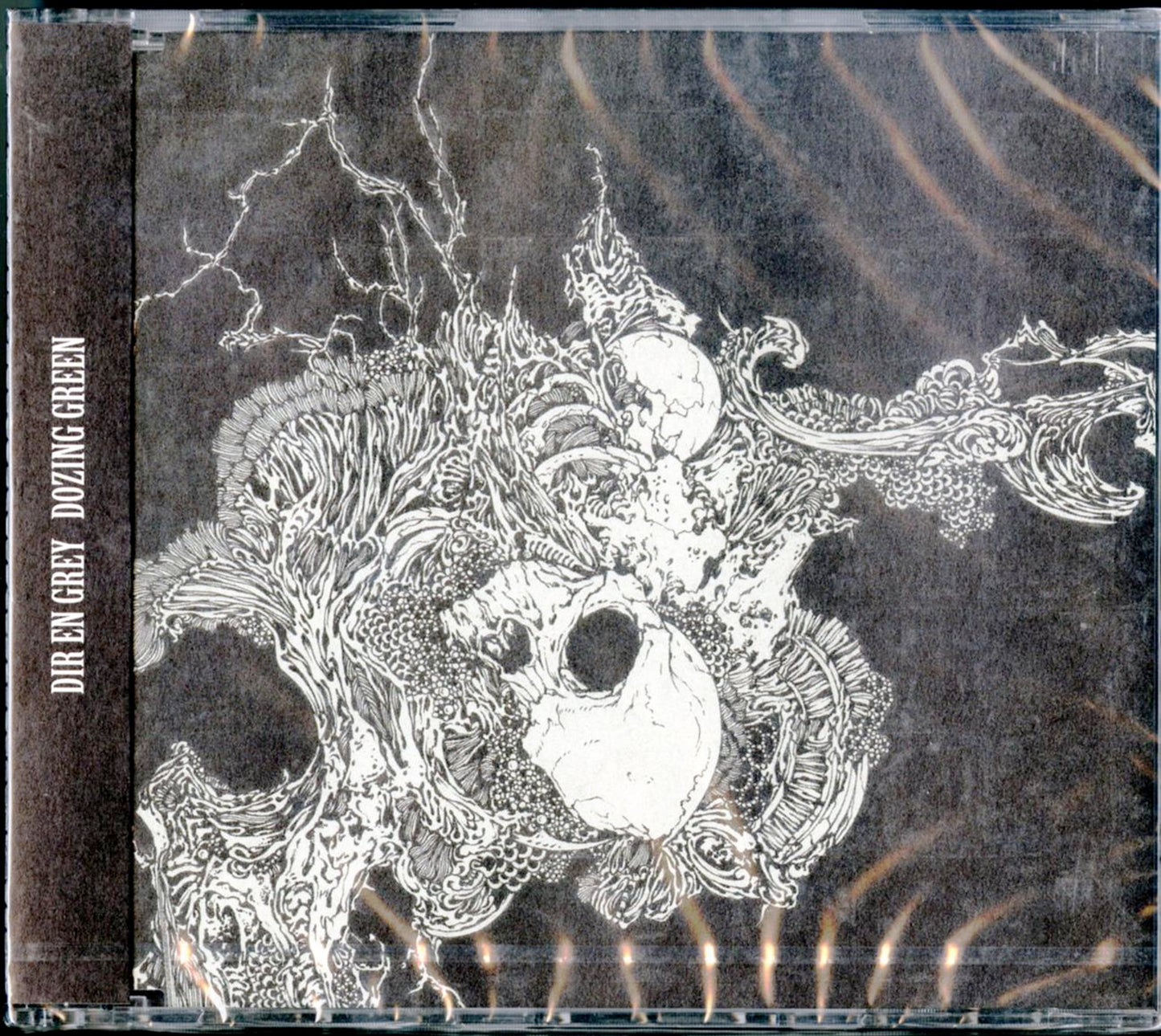 Dir En Grey - Dozing Green - Japan CD