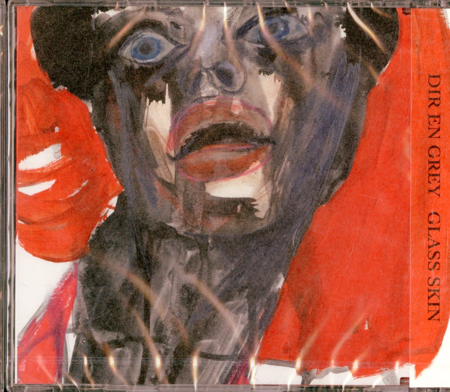 Dir En Grey - Glass Skin - Japan CD