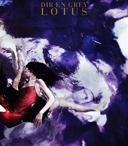 Dir En Grey - Lotus - Japan  CD+DVD Limited Edition