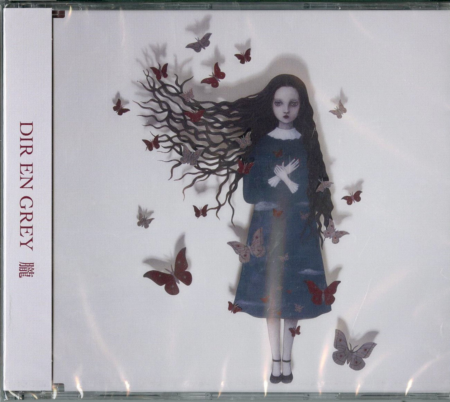 Dir En Grey - Oboro - Japan CD