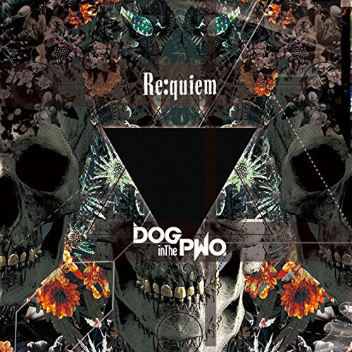 Dog In The Parallel World Orchestra - Re:Quiem (Type-A) - Japan  CD+DVD Limited Edition