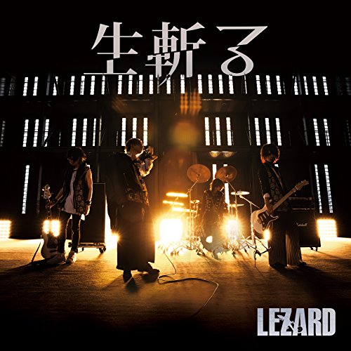 Lezard - Ikiru - Japan CD+DVD Limited Edition – CDs Vinyl Japan