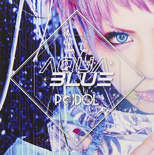 Poidol - Aqua Blue (Sota Nagi Edition) - Japan CD