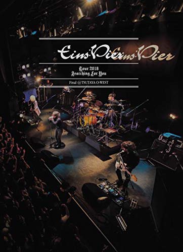 Eins:Vier - Tour2018 Searching For You Final Tsutaya O-West - 2 DVD+Book