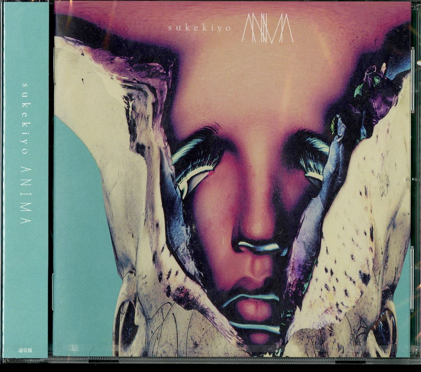 Sukekiyo - Anima - Japan CD