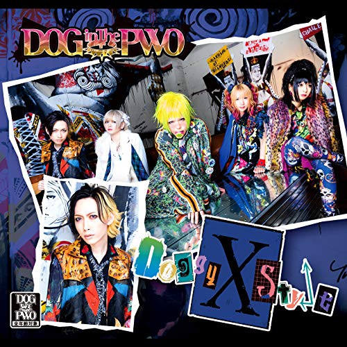 Dog In The Parallel World Orchestra - Doggy Stylex (Blue Ver.) - Japan  CD Limited Edition
