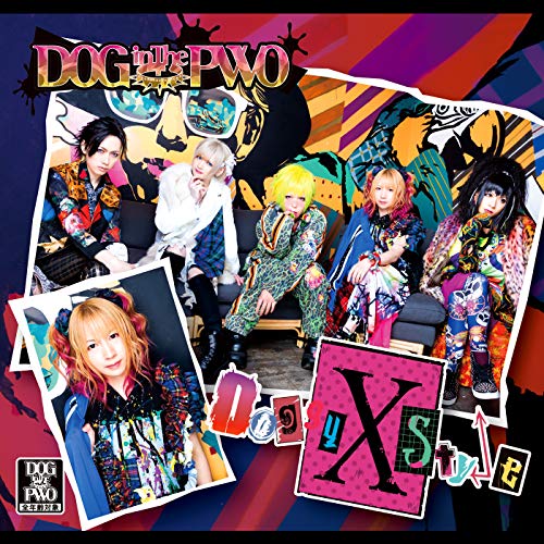 Dog In The Parallel World Orchestra - Doggy Stylex (Peach Ver.) - Japan  CD Limited Edition