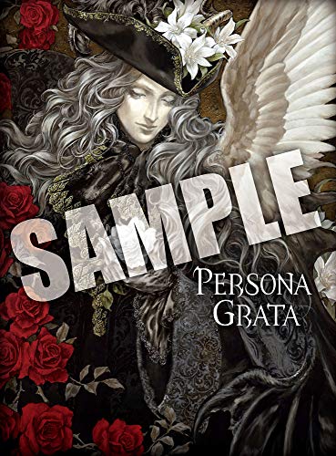 Kamijo - Persona Grata - Japan  CD+Book Limited Edition