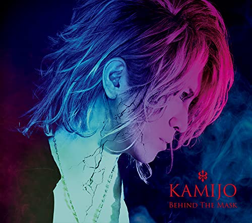 Kamijo - Behind The Mask - Japan  Digipak CD