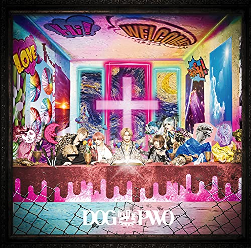 Dog In The Parallel World Orchestra - Canon Kyuyaku: Gaiten - - Japan  CD
