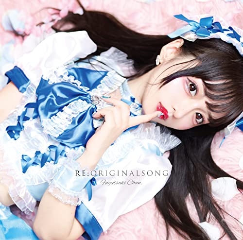 Fuyutsukichan. - Re: Original Song - Japan CD single