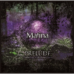 Various Artists - Prelude・Anthology Of Brilliance Vol: I・ - Japan CD