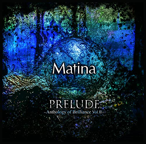 Various Artists - Prelude-Anthology Of Brilliance Vol:Ii- Japan CD