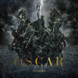 KAMIJO - Oscar  - Japan CD
