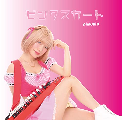 Pinkskirt - pinkskirt - Japan CD