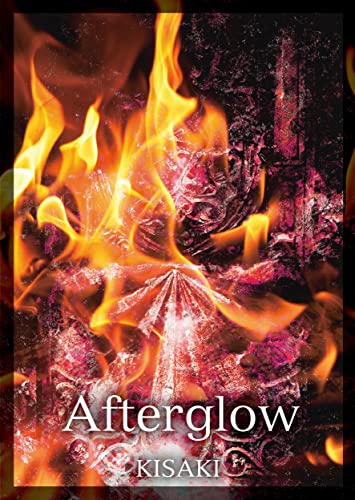 Kisaki - Afterglow - Japan CD