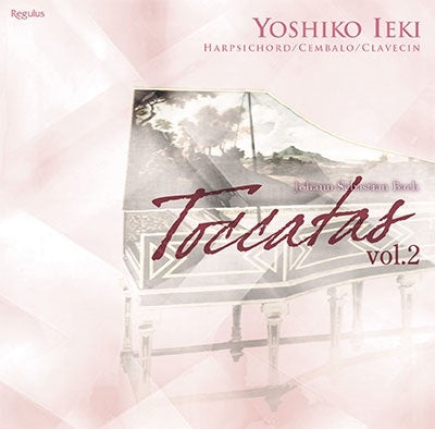 Yoshiko Ieki - J.S.Bach: Toccata II - Japan UHQCD
