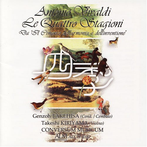 Four Seasons:Kiriyama Takeshi(vn)‐Vivaldi (1678-1741) - Japan CD