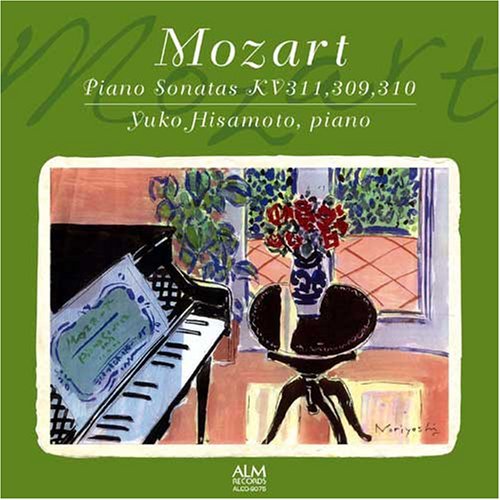 Seishun No Mozart‐Mozart (1756-1791) - Japan CD