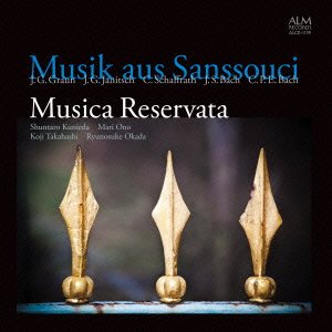 Prussian Court Music -Sans Souci : Musica Reservata - Japan CD
