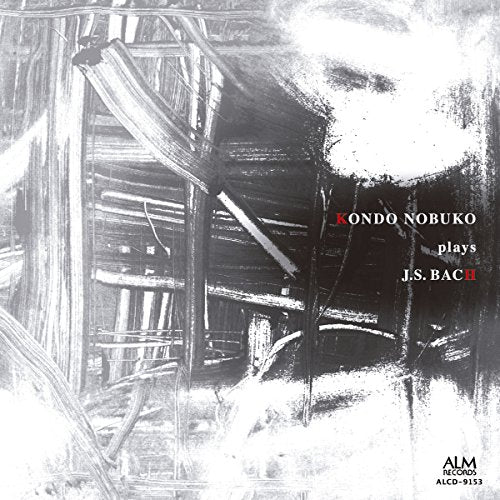 Nobuko Kondo - Nobuko Kondo Plays J. S. Bach - Japan CD