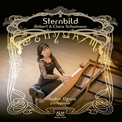 Kikuko Ogura - Sternbild -Robert & Clara Schumann- - Japan  CD