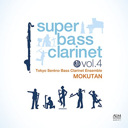 Tokyo Sereno Bass Clarinet Ensemble Mokutan - Super Bass Clarinet Vol.4 - Japan CD