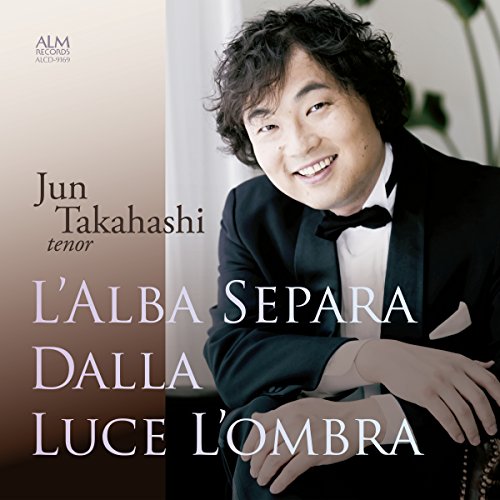 Jun Takahashi & Norikazu Ombe - L'Alba Separa Dalla Luce L'Ombra - Japan CD
